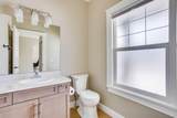 138 Magpie Street - Photo 16
