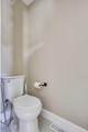 138 Magpie Street - Photo 22