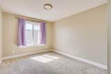 138 Magpie Street - Photo 23