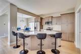 138 Magpie Street - Photo 7