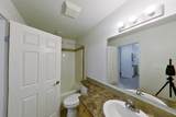 290 Plamondon Drive - Photo 15