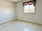 300 Grandview Crescent - Photo 9