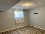 9303 93 Street - Photo 19