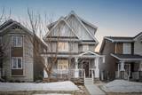132 Comeau Crescent - Photo 1
