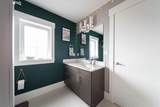 132 Comeau Crescent - Photo 30