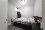 132 Comeau Crescent - Photo 40