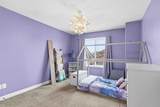 253 Grosbeak Way - Photo 20