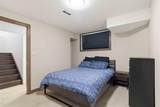 253 Grosbeak Way - Photo 28