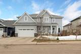 141 Beaverglen Close - Photo 2