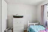 101 Granite Street - Photo 23