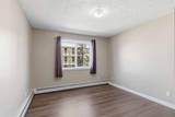 200 Richard Street - Photo 15