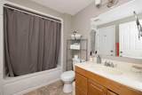 150 Wylie Place - Photo 16