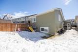 150 Wylie Place - Photo 31