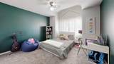 9221 91 Ave - Photo 18