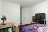 7109 Bulyea Avenue - Photo 18