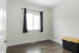 7109 Bulyea Avenue - Photo 27