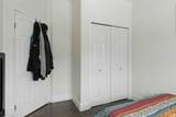 7109 Bulyea Avenue - Photo 31