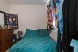7109 Bulyea Avenue - Photo 36