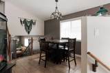 105 Elderberry Street - Photo 8