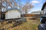232 Greenwich Lane - Photo 16