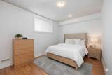 164 Wild Rose Street - Photo 34