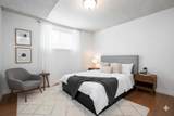 164 Wild Rose Street - Photo 36