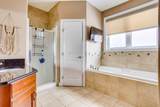 220 Sandpiper Road - Photo 19