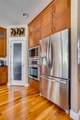 220 Sandpiper Road - Photo 7