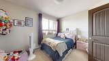 135B Sandpiper Road - Photo 12