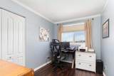 129 Duncan Drive - Photo 19