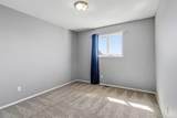 228 Parry Crescent - Photo 20