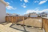 228 Parry Crescent - Photo 29