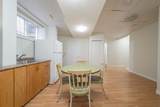 274 Thrush Street - Photo 39