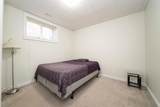 274 Thrush Street - Photo 40