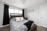 115 Athabasca Crescent - Photo 17