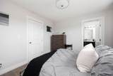 115 Athabasca Crescent - Photo 18