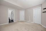 104 Coyote Crescent - Photo 18