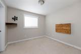104 Coyote Crescent - Photo 21