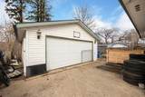 112 Hill Drive - Photo 4