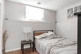 122 Wolff Way - Photo 37