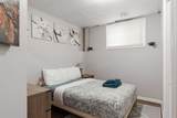 122 Wolff Way - Photo 38