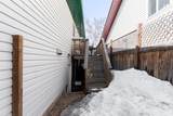122 Wolff Way - Photo 41