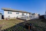 152 Shetland Garden - Photo 35