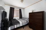 177 Couture Lane - Photo 13