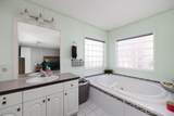 177 Couture Lane - Photo 16