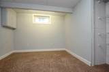 150 Leigh Crescent - Photo 16