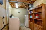 150 Leigh Crescent - Photo 19