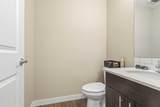 401 Athabasca Avenue - Photo 13