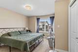 401 Athabasca Avenue - Photo 14
