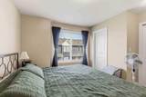 401 Athabasca Avenue - Photo 15